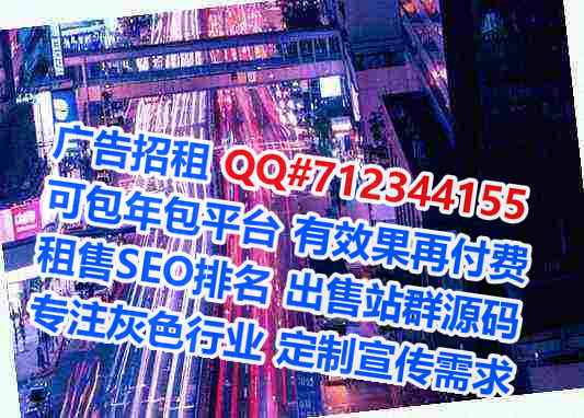 广水代怀数据有限公司